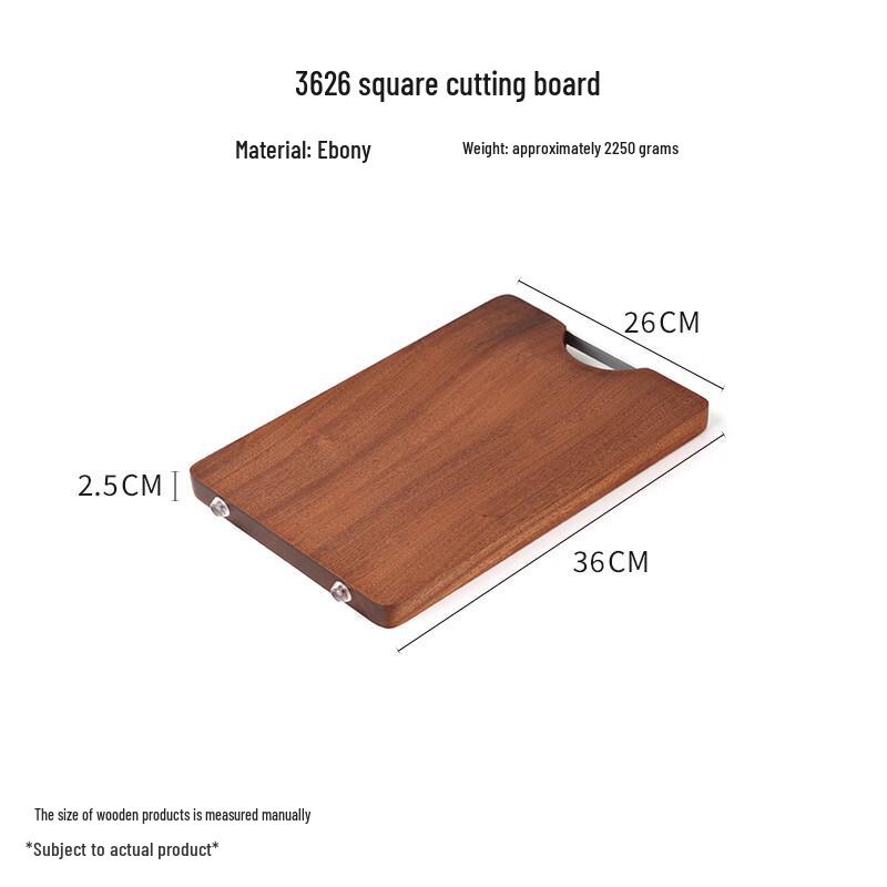 Aiqiyi ME Wenge Wood Rectangular Chopping Board 36x26x2.5cm