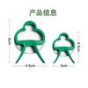 Plant Support Clips Plastic Garden Plant Clips for Potted Plants and Branches Adjustable Plant Stem Holders Garden Accessories Set