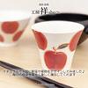 Studio Sho Fresh Art Shintan Pear Hasami Made in Japan J-kitchens Cup, (Apple/Lemon), Ware,