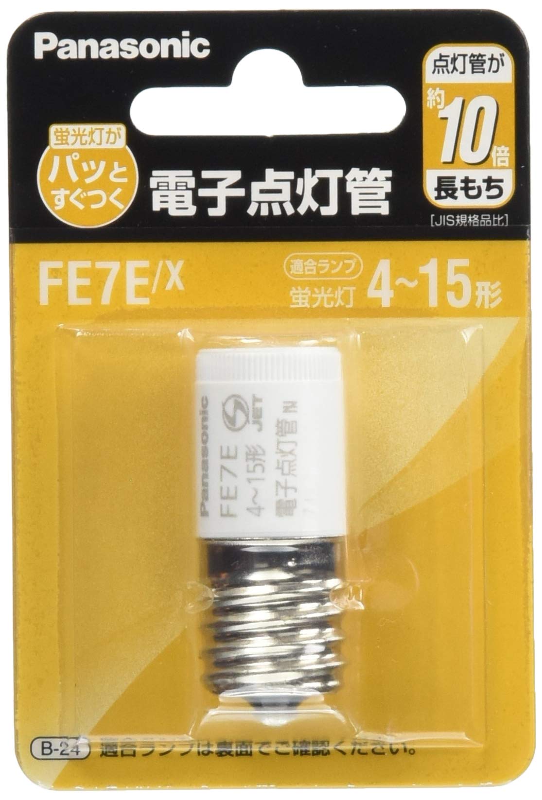 

Panasonic electronic lighting tube E type base FE7EX