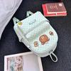 OGAR Rilakkuma Cute Cartoon Backpack