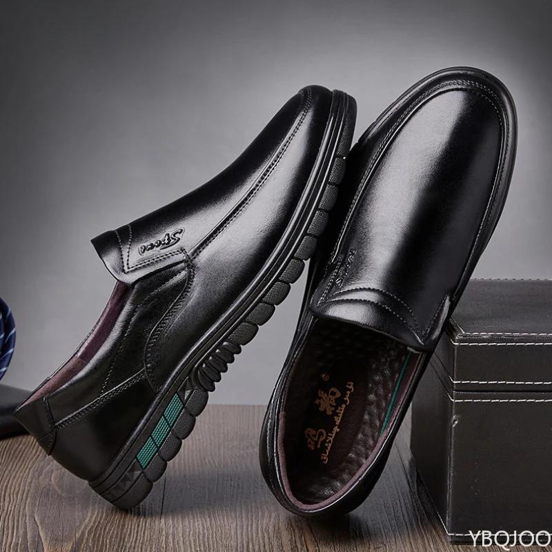 Fashion Men's Genuine Leather Business Shoes Casual Comfort Formal Shoes Fashion Non Slip Leather Shoe Versatile Breathable Male Shoes