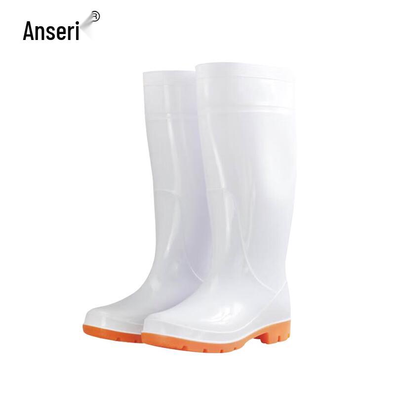 Ansell White Industrial Non-Slip Rain Boots L