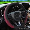 Sport Car Steering Wheel Covers Anti-Slip PU Leather fit 37~38cm Steering Wheel Car-styling 9 Colors Auto Accessoires Universal