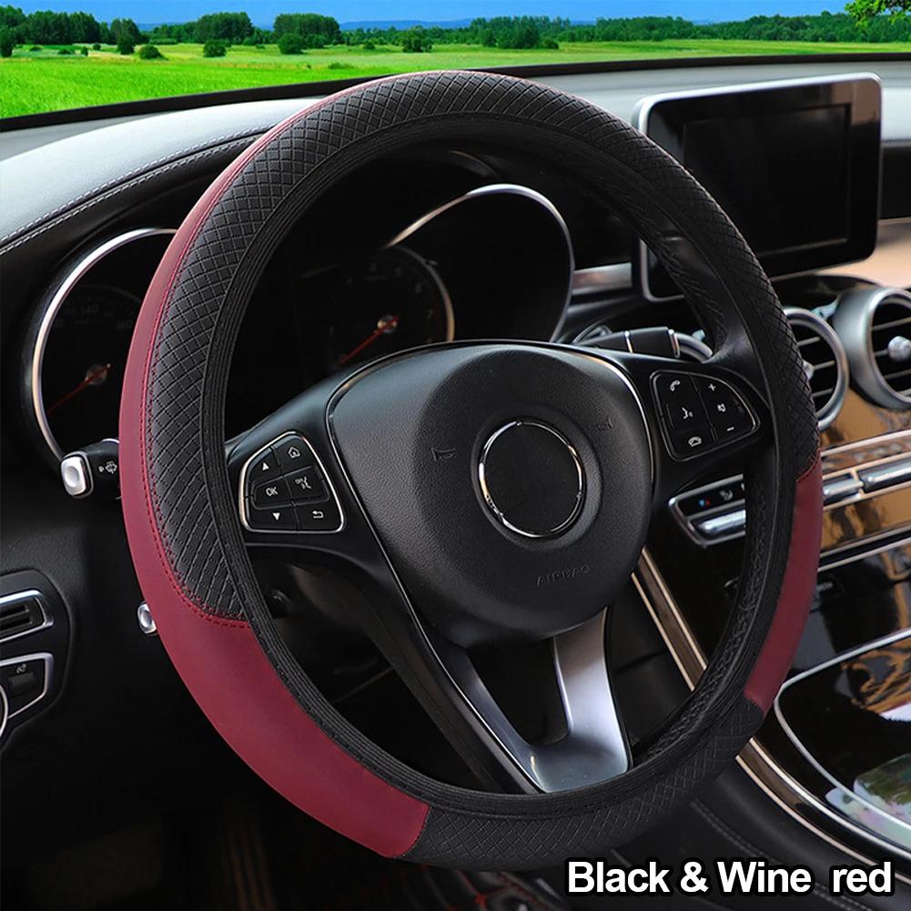 

Чехлы на руль спортивного автомобиля, противоскользящие, из искусственной кожи, подходят для рулевого колеса размером 37–38 см, для стайлинга автомобиля, 9 цветов, автомобильные аксессуары, универсальные
