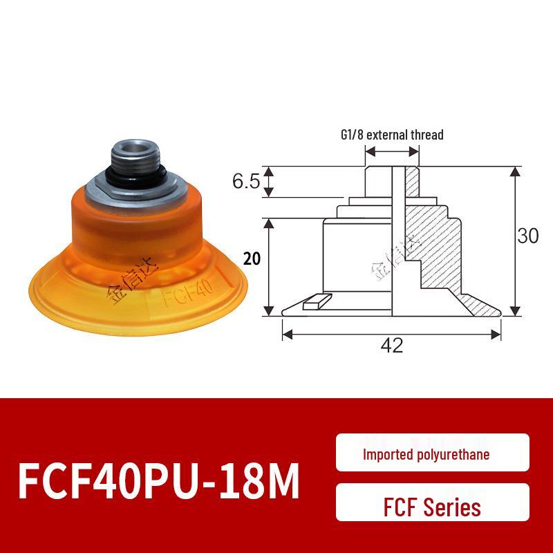 Alternative VTEC Polyurethane Vacuum Suction Cups VBF Series (30/40/50/60/80/100PU-18F/38M)