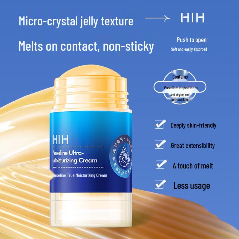 HIH Vaseline Intensive Repair Hand & Foot Cream