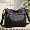 Bag Women's New Korean Version Embroidered Thread Shoulder Messenger Bag Simple, Fashionable and Large-capacity Middle-aged Women's Mother Bag