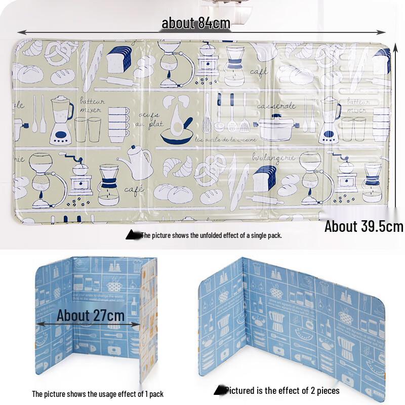 Aluminum Foil Kitchen Oil Splatter Guard