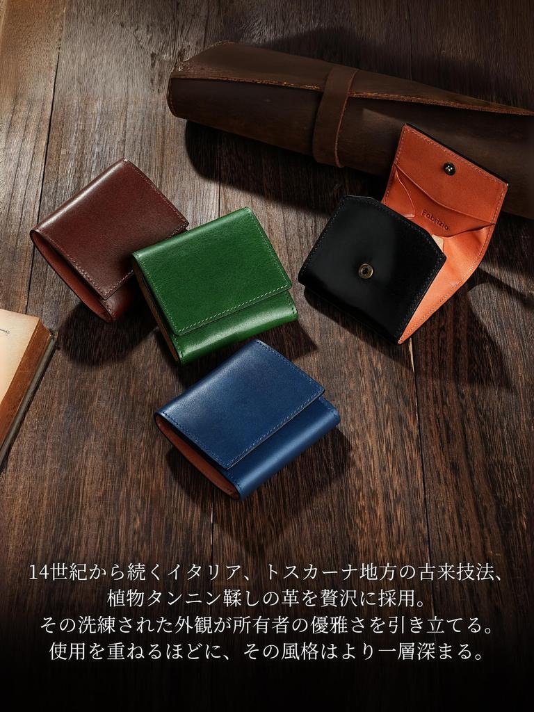 Fabrizio Coin Made of Genuine Italian Premium and Easy To Use Coin Case Men's Case, Leather, Quality, Compact, Slim, (Black)