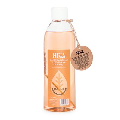 Shampoo-bálsamo para restauração capilar Com trigo Yaka 350 ml