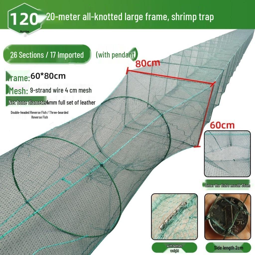 Large Fish and Shrimp Cage Net for Loach, Turtle, Crayfish, and More