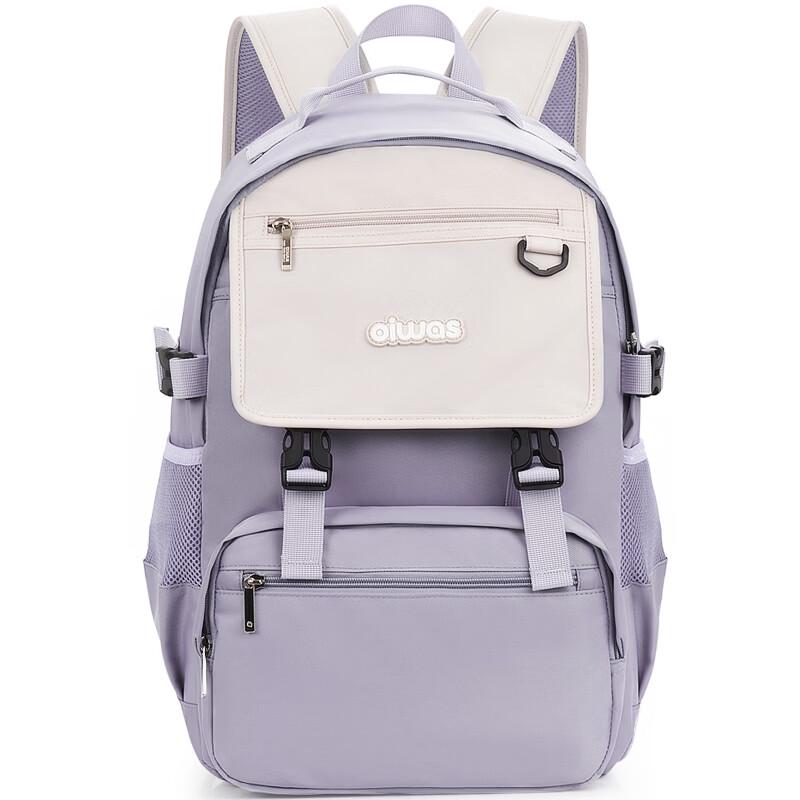OIWAS Student Anti-Stress Splash-Proof Backpack