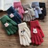 Knitted Animal Pattern Gloves For Winter Warmth And Style