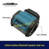 Outdoor Bluetooth Speaker with Stereo Surround Sound and Dual-Use High/Low Tone, Rechargeable Lithium Battery, and DC Head - Model 010261.