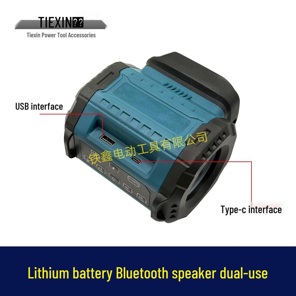 Outdoor Bluetooth Speaker with Stereo Surround Sound and Dual-Use High/Low Tone, Rechargeable Lithium Battery, and DC Head - Model 010261.