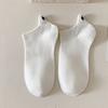 Ladies' Summer Thin Cartoon Heel Ear and Eye Invisible Short Socks