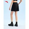 ANTA Women's Ice-Skin Knit Training Shorts