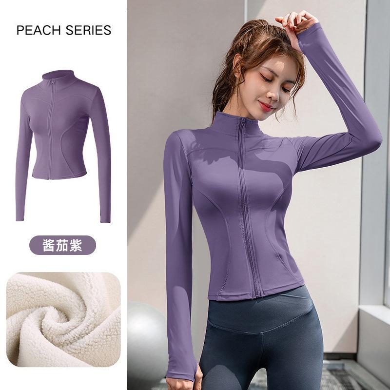 Pilates Yoga Shirt Fleece Jacket Women's Spring Top Skinny Long Sleeve Fitness Quick Dry Jacket Sports Riding