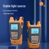 SAMZHE Fiber Optic Power Meter & Stable Light Source Tester