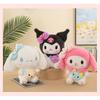 Cute Kluolomi Yu Gui Dog Plush Toy Cartoon Decoration Doll Valentine's Day Gift For Kids