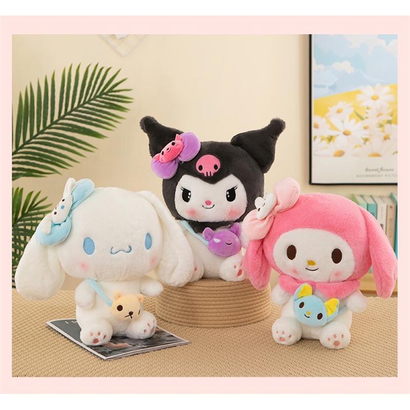 Cute Kluolomi Yu Gui Dog Plush Toy Cartoon Decoration Doll Valentine's Day Gift For Kids