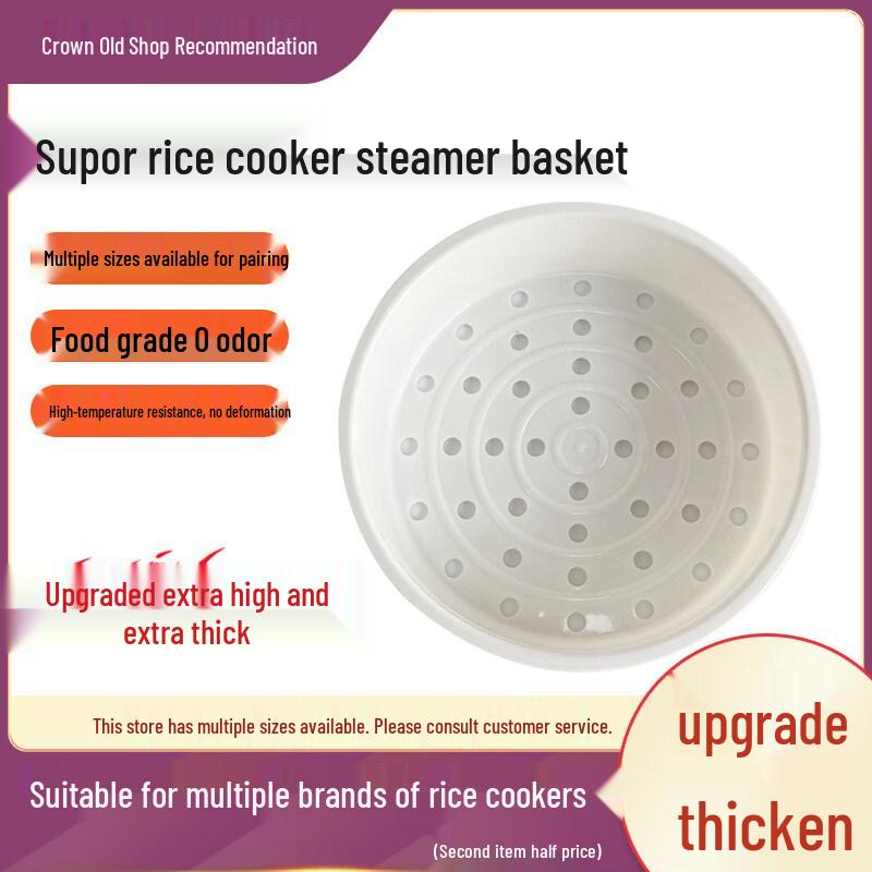 Universal Stainless Steel Steamer Basket for Rice Cooker