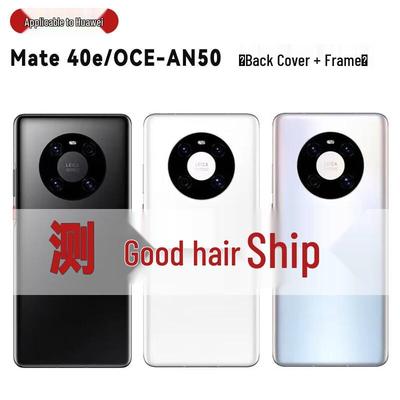 Replacement Rear Cover with Frame for Huawei Mate40/40E