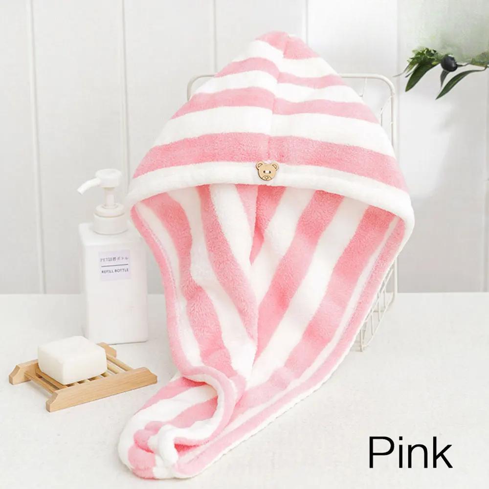 

Микрофибра Сильно Впитывающая Микрофибра Полотенце для Сушки Волос Впитывающая Быстросохнущая Полосатая Шапочка для Душа Аксессуары для Ванной