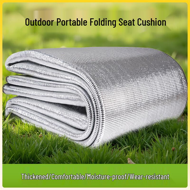 

JAJALIN Outdoor Portable Aluminum Foil Picnic Mat