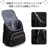 Bag Large Mom Luggage Baby Shower Gift [Harujio] Mother's Backpack, Lightweight, Capacity, Mother's Bag, Bag, Mother's Backpack, Bag, Black, Stylish,