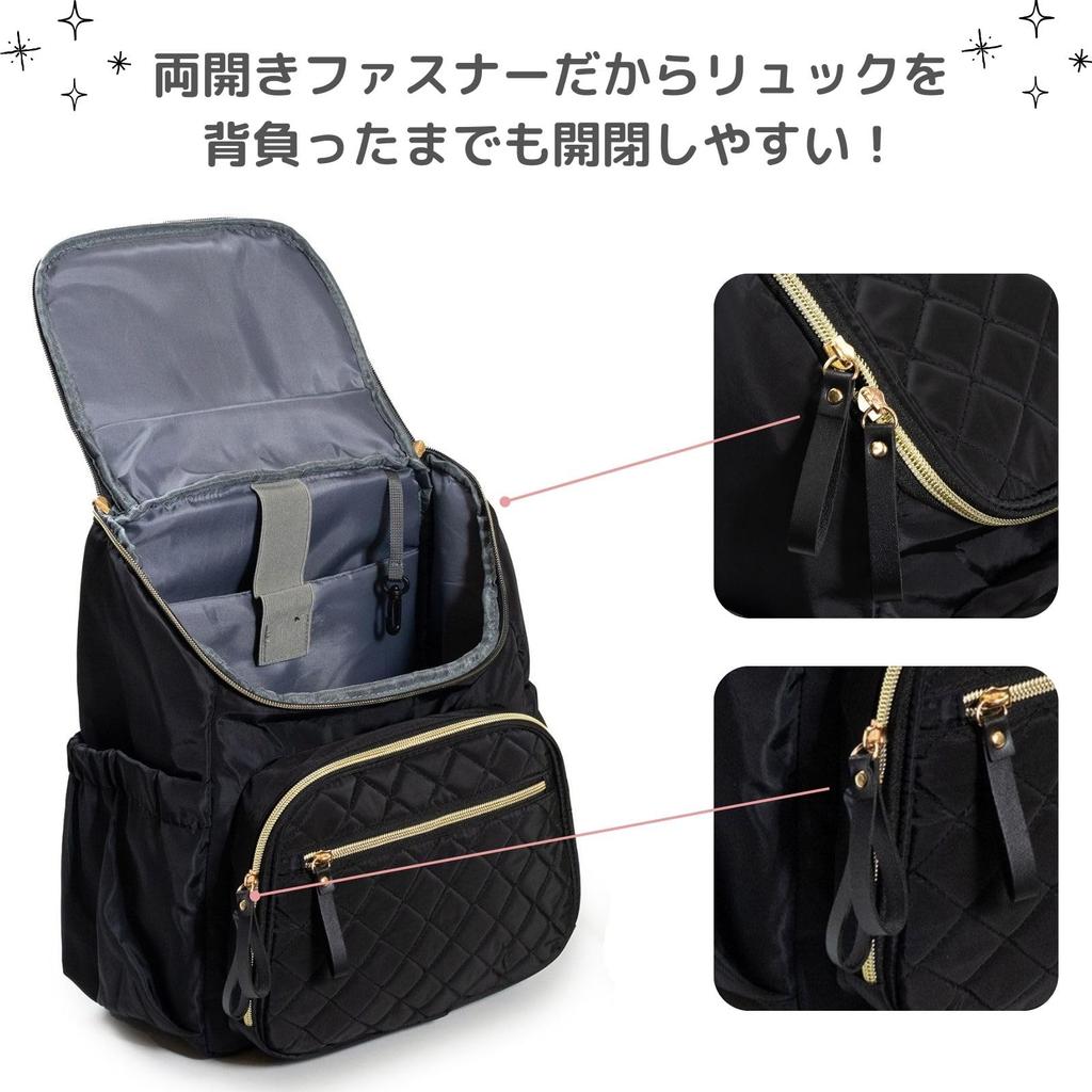 Bag Large Mom Luggage Baby Shower Gift [Harujio] Mother's Backpack, Lightweight, Capacity, Mother's Bag, Bag, Mother's Backpack, Bag, Black, Stylish,