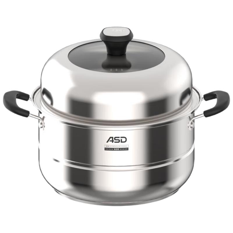 

ASD Easy-Use 32cm 2-Layer Stainless Steel Steamer