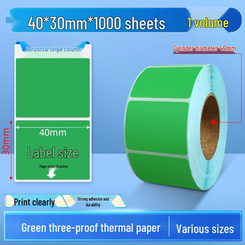 Durable Green Thermal Paper Labels for Supermarket Barcode Printing (50x30mm, 60/70/80/100 units) 100*80