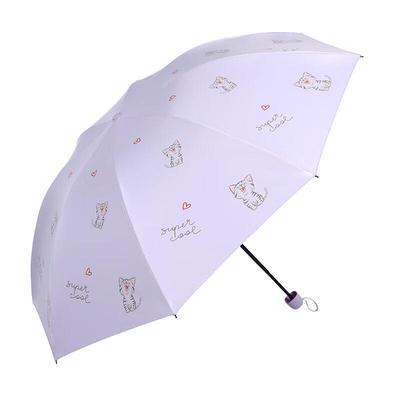 Heaven Brand Cartoon Cat UV Protection Portable Umbrella
