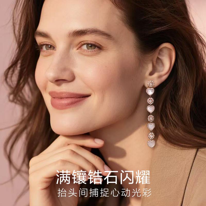 APM Monaco [Sweet Girl] Pink mother-of-pearl love long pendant, gentle and delicate earrings, women's pink PE13731XNAC