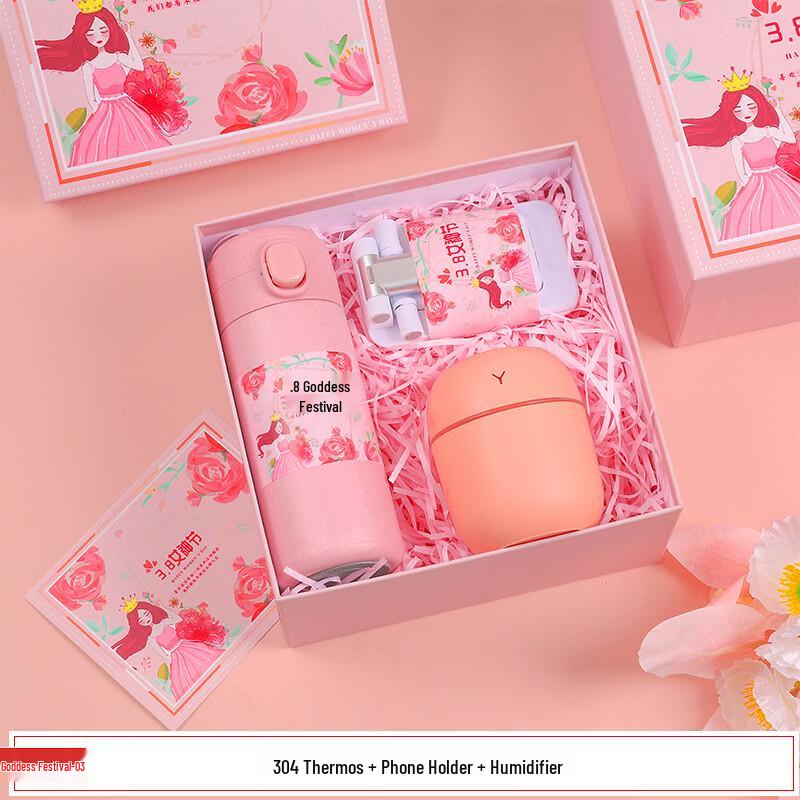 Aiki EasySelect A1 Women s Day 3-in-1 Gift Set