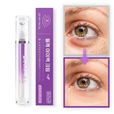 [Youtherable] Retinol NMN 900 Shot Eye Lifting Cream 20ml - Intense Anti-Wrinkle, Dark Circle & Eye Bag Removal Solution 2 Sets