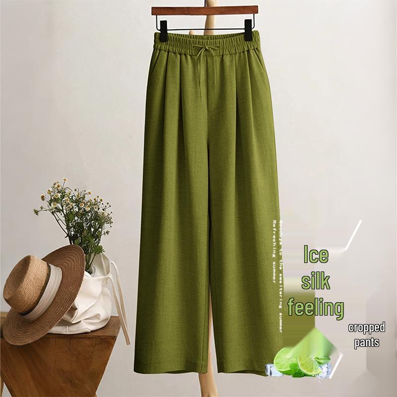 Women's Summer Ice Silk Wide-Leg 3/4 Pants | Petite Casual Elastic Waist Trousers