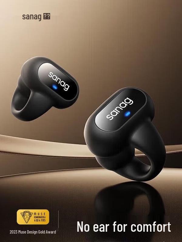 SANAG Z51S Pro Max Bone Conduction Bluetooth Earphones