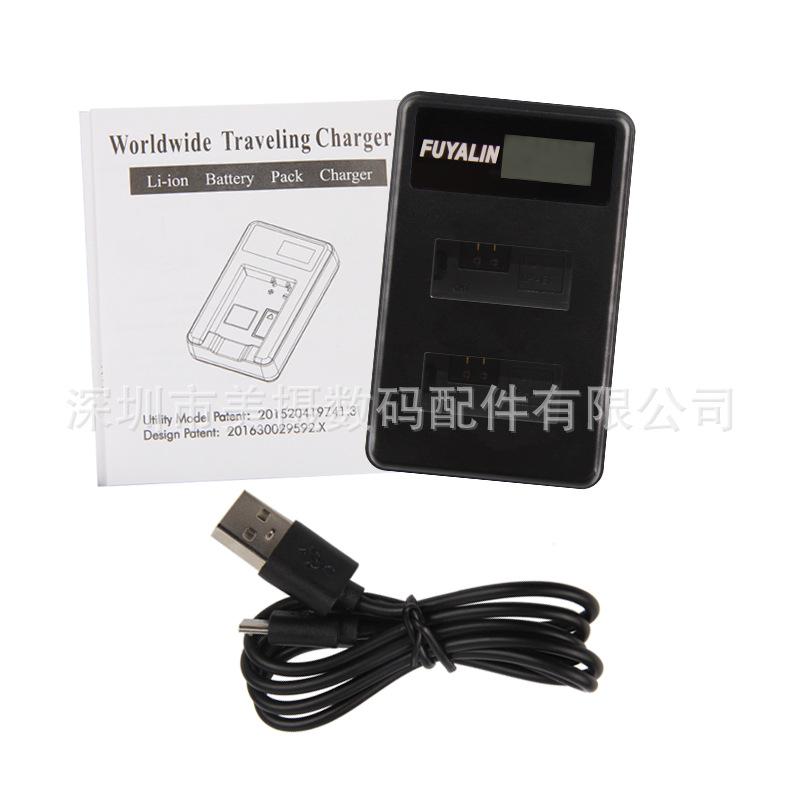 FUYALIN LPE5 USB Dual Charger for EOS 1000D, 500D, 450D, Kiss X3, X2, F.
