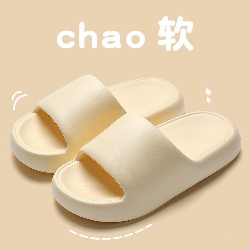 Slippers eva step on shit feeling thick bottom non-slip deodorant outdoor wear male and female couples home cool slippers students