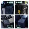 DACAIFH Car Trash Multifunctional Foldable Trash Compact and with Hanging High Large Easy Car Practical Rear Seat Backrest Mesh Pockets On Both Ideal