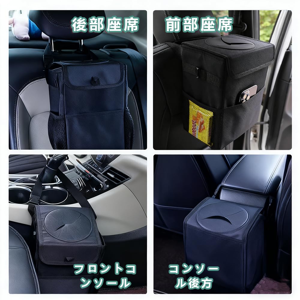 DACAIFH Car Trash Multifunctional Foldable Trash Compact and with Hanging High Large Easy Car Practical Rear Seat Backrest Mesh Pockets On Both Ideal