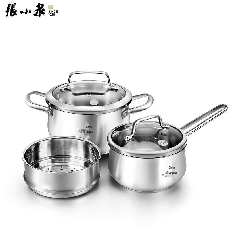 Zhang Xiaoquan Stainless Steel 3-Piece Cookware Set