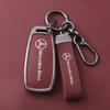 CSC1 New Car Key Cover Case Protector Fits Fob For Mercedes-Benz 2019 2020 A220 E63S AMG E-Class GLE 350 4MATIC E300 E400 E43 W213