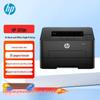 HP 301dn Automatic Duplex Color Laser Printer