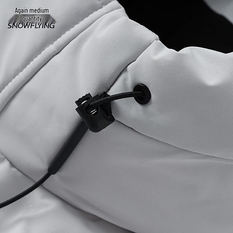 Men's Hooded Duck Down Winter Jacket
