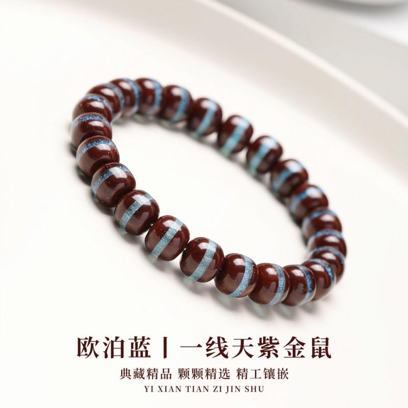 Natural Goldberry Seed Beaded Bracelet Opal Blue Line Handmade Men Women Daily Wear Jewelry Bijouterie