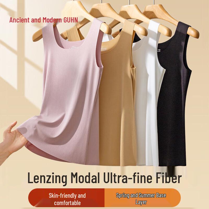GUJIN Women s Modal Ice Silk Camisole Vest L